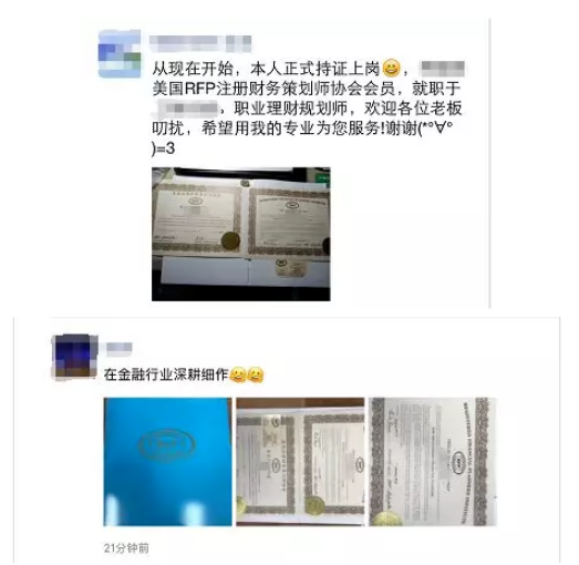 newscontenimg