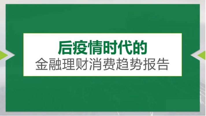 RFP考试通过会有几样证书?