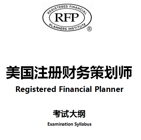 4.7万亿规模的下沉人群互联网理财还欠缺什么?