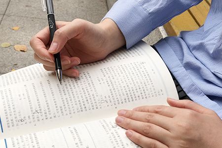RFP课程有对子教和养老的相关知识吗